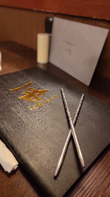 Forged chopsticks